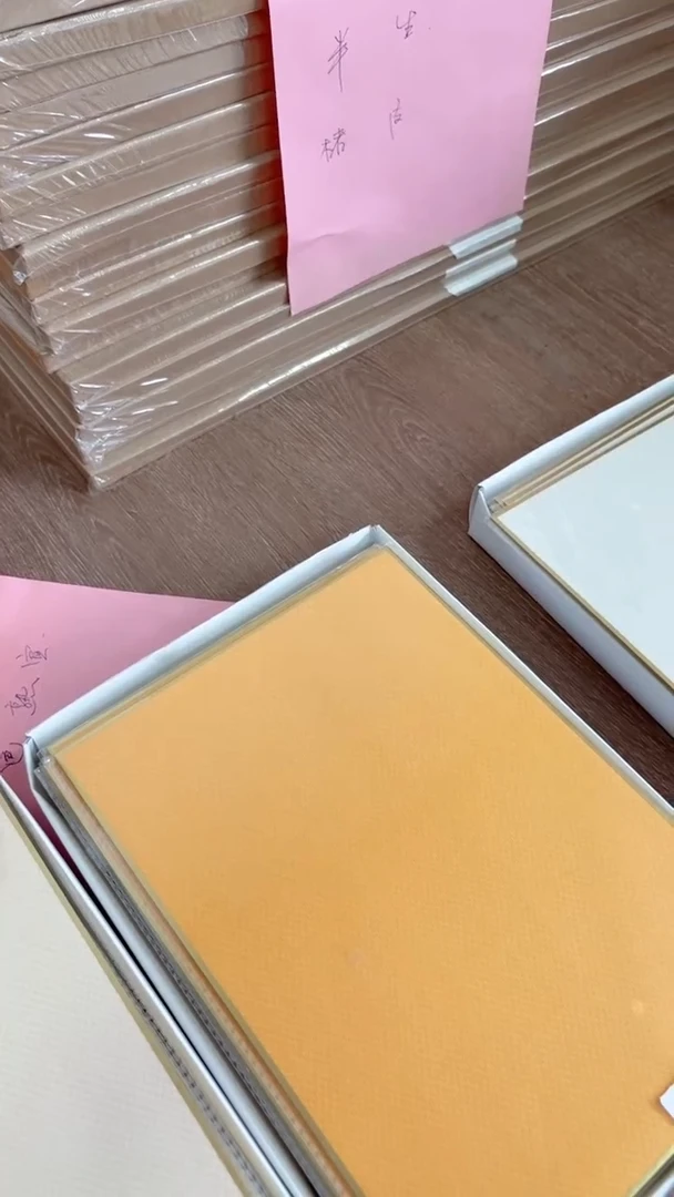 10#   21*29.5日本硬卡【6张一组】