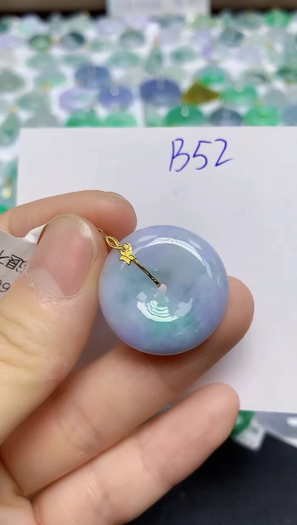 颈饰未镶嵌翡翠天然缅甸翡翠A货翡翠百元以上9元证书费自理