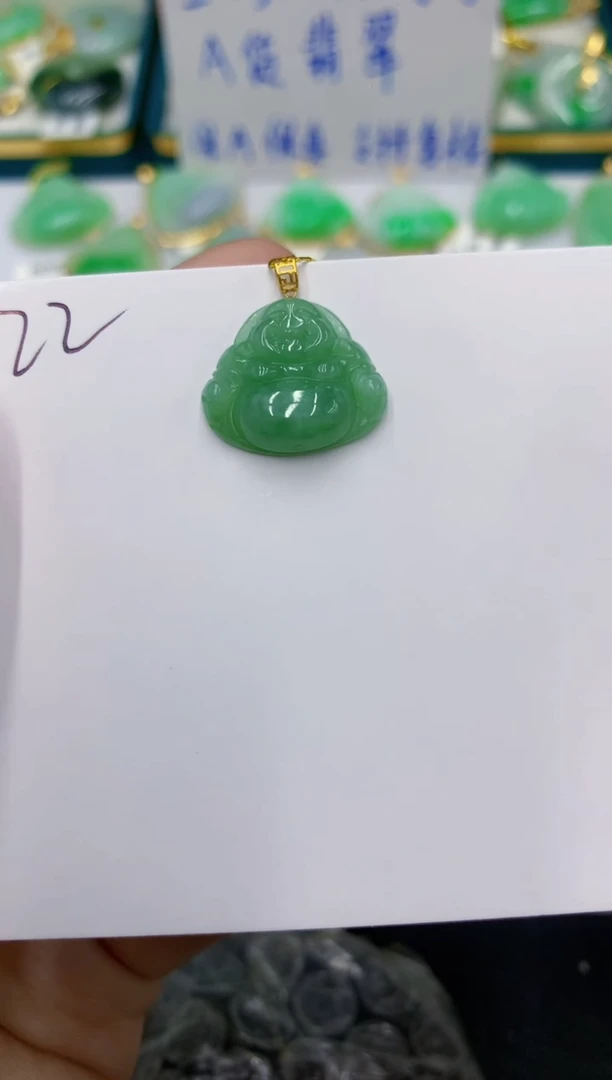 颈饰18K金镶嵌翡翠冰*翡翠