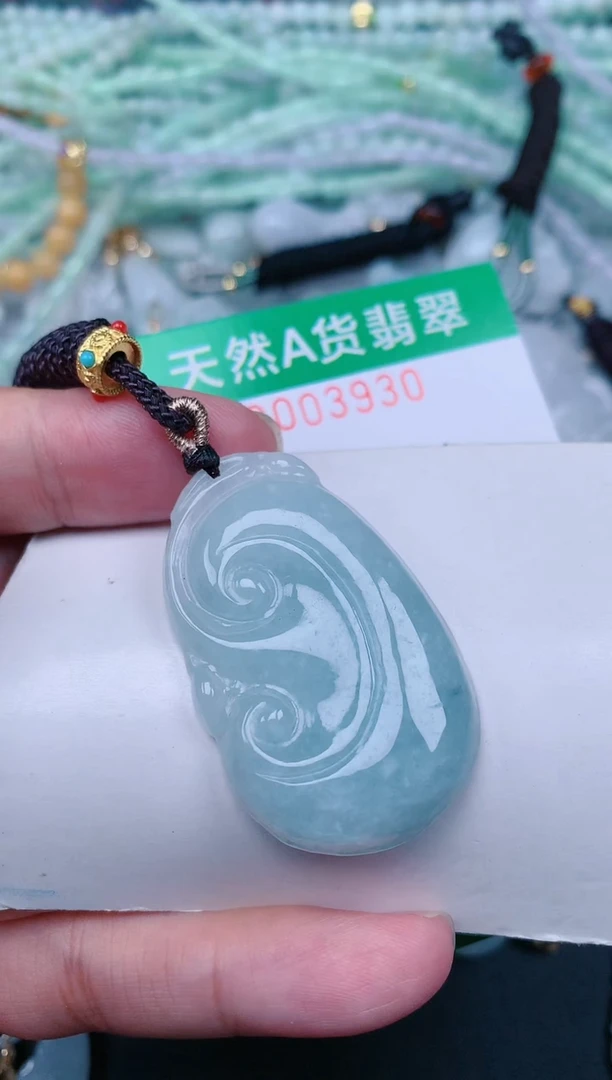 翡翠未镶嵌颈饰.0003930