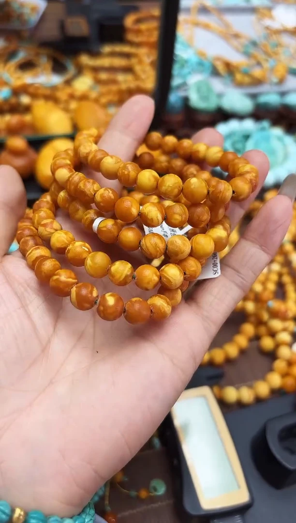 【闪购商品】琥珀裸石未镶嵌8mm花蜡手串多样性发其中一件