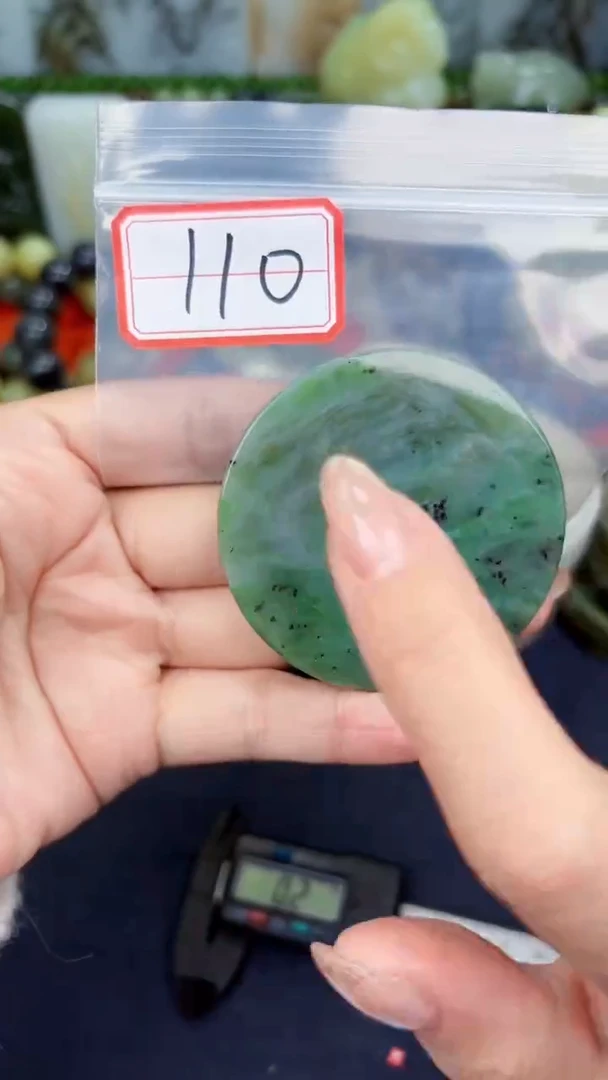 颈饰未镶嵌和田玉和田玉