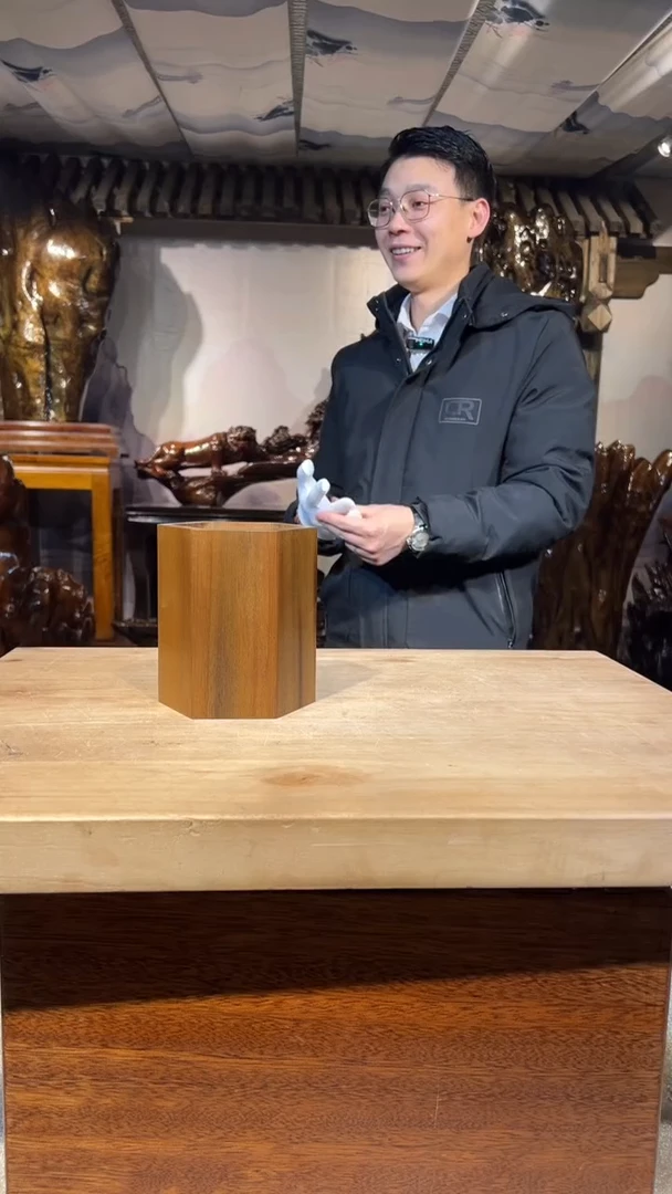 【闪购商品】金丝楠金丝楠小叶桢楠摆件