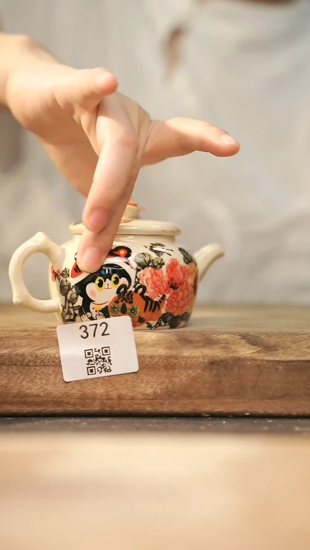 【落单孤品】福利/杯子@@372