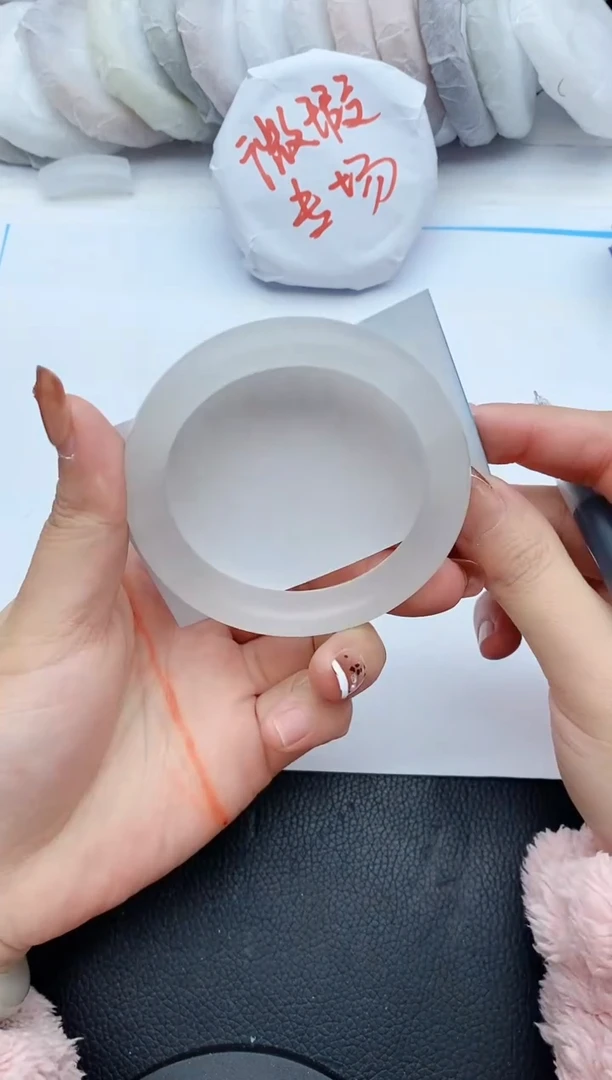 【闪购商品】石英质玉手镯未镶嵌206+56/57