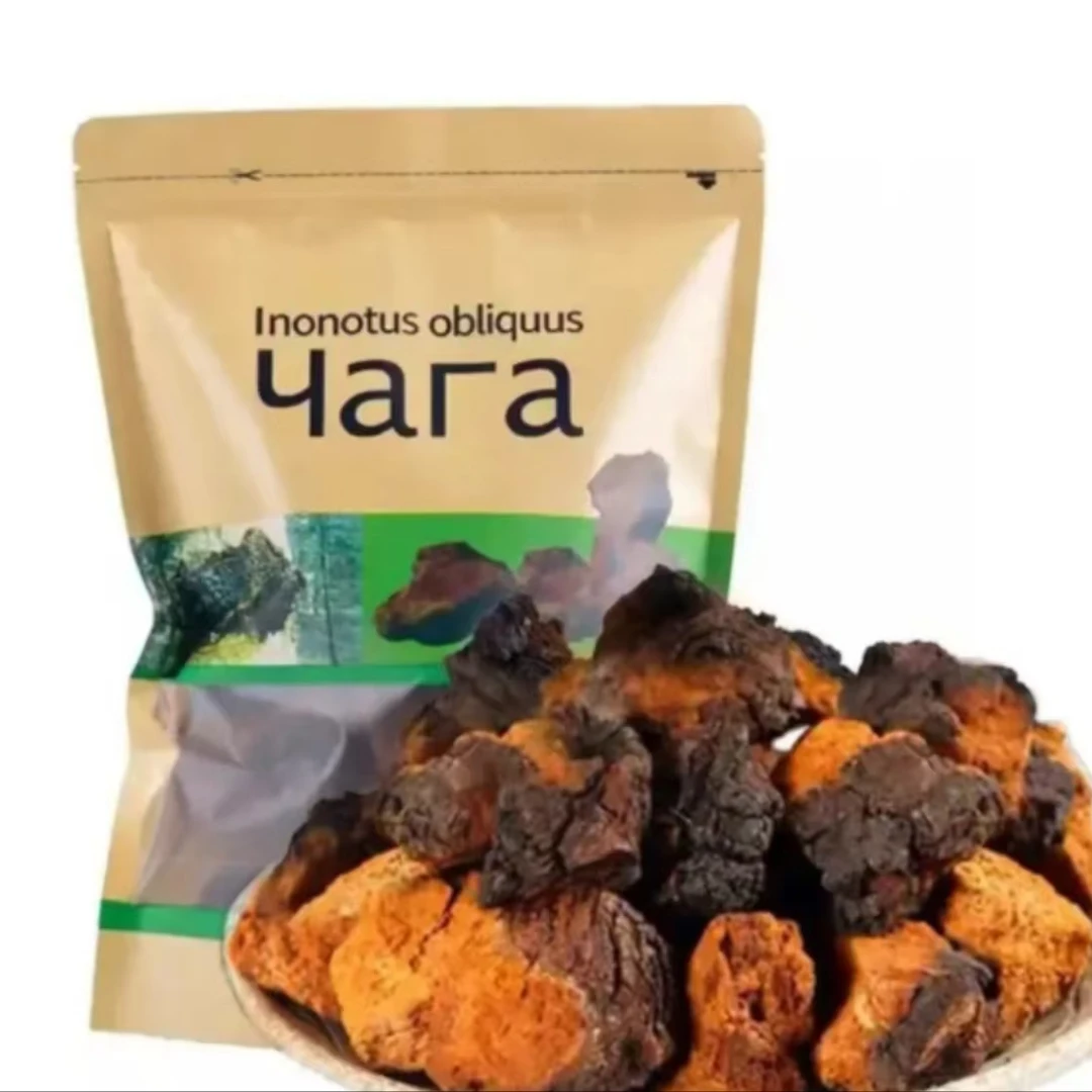【618特惠福利】中俄边境初级农产品带黑皮桦树茸手工切小块250g/袋