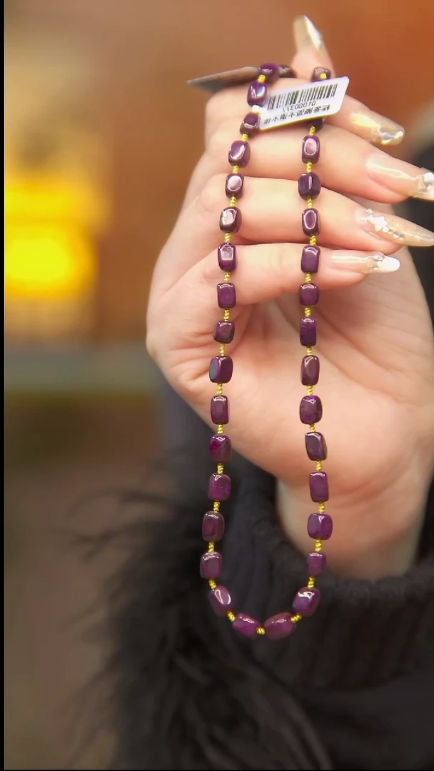 苏纪石（舒俱来）未镶嵌项链157号老油紫项链