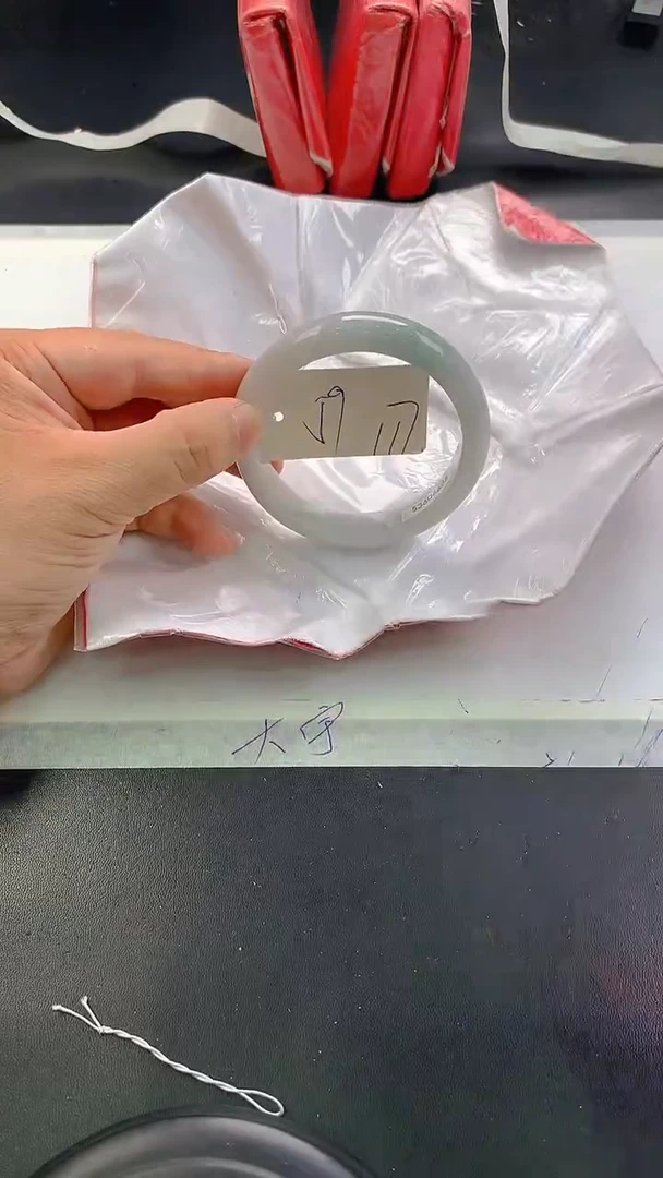 未镶嵌手镯翡翠117