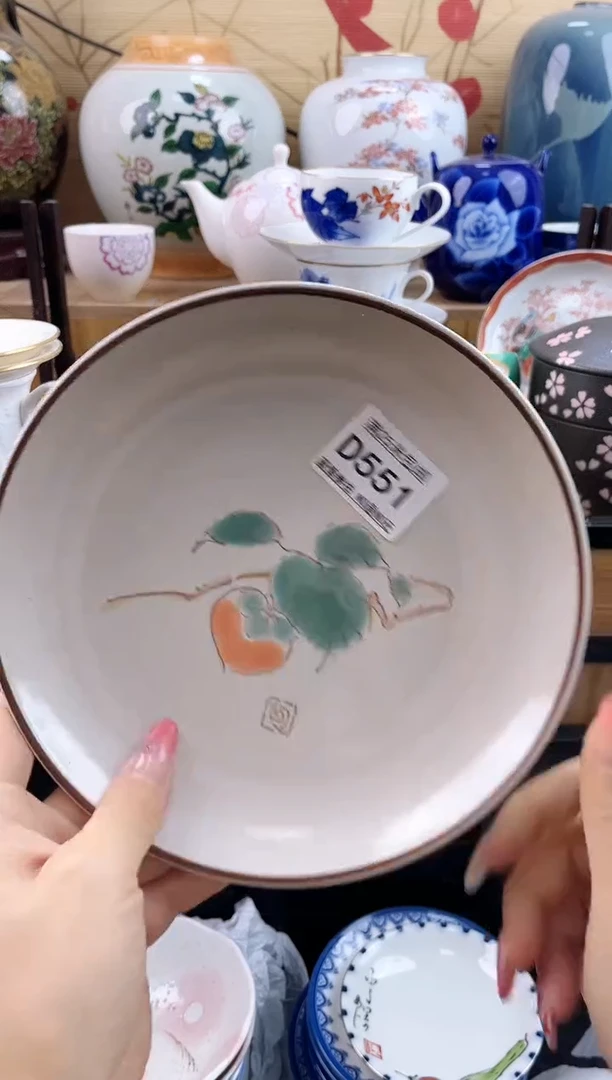 张****^==============d551