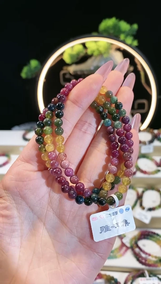 【闪购商品】碧玺手链未镶嵌 G2622三圈颜色微差