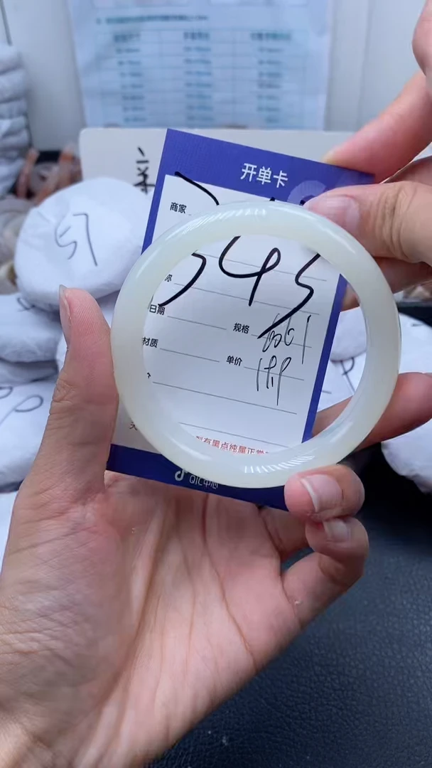 【闪购商品】石英质玉手镯未镶嵌343-60