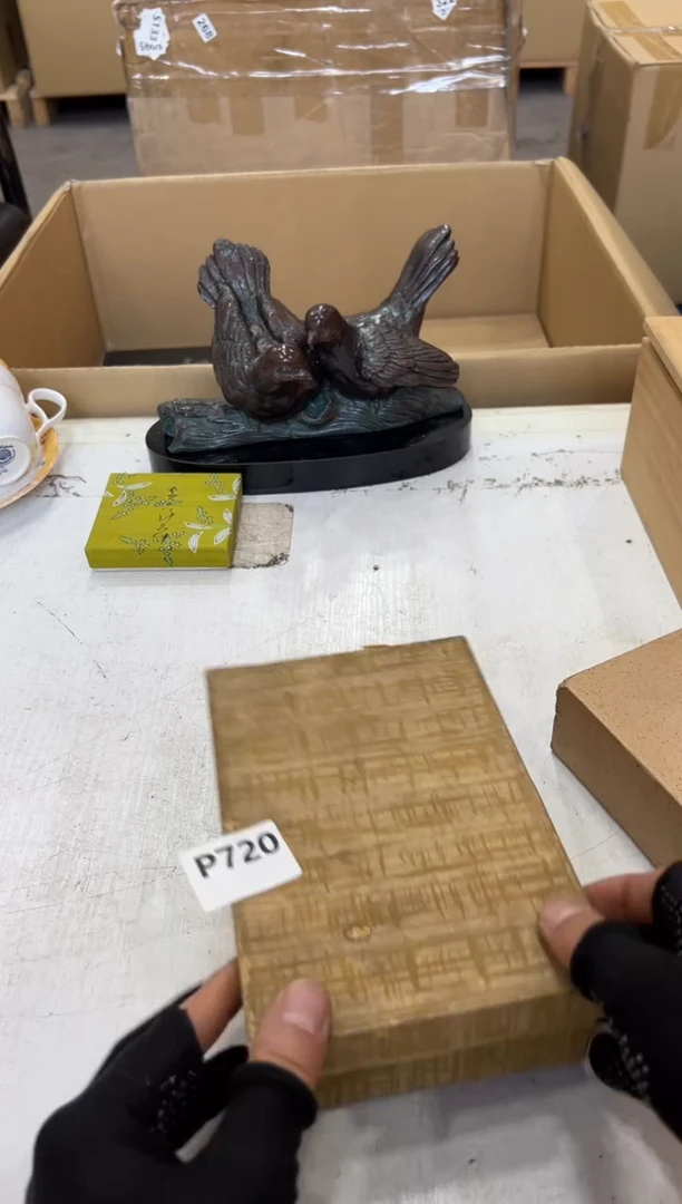 瓷片浙***人720中古商品，谨慎参拍