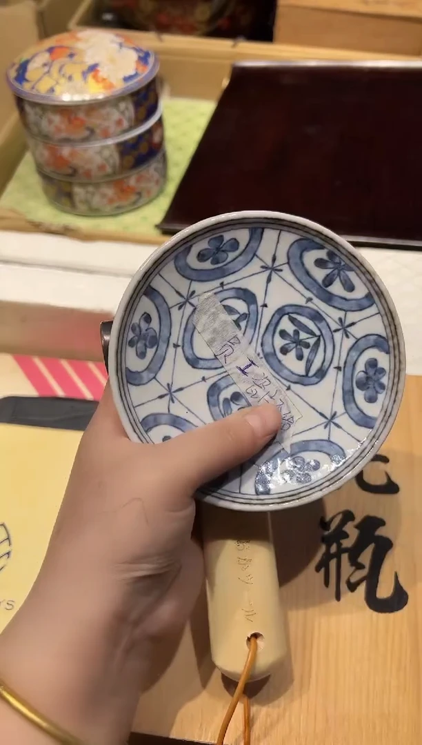 1026啊啊啊啊啊啊