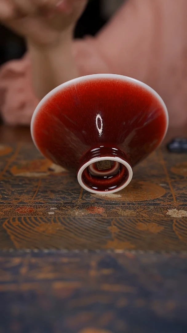 筠悦窑宝朗红大斗笠杯