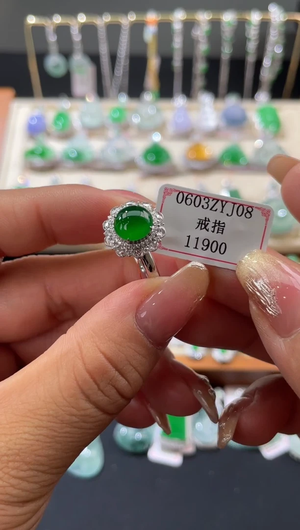 翡翠戒指18K金镶嵌0603ZYJ08