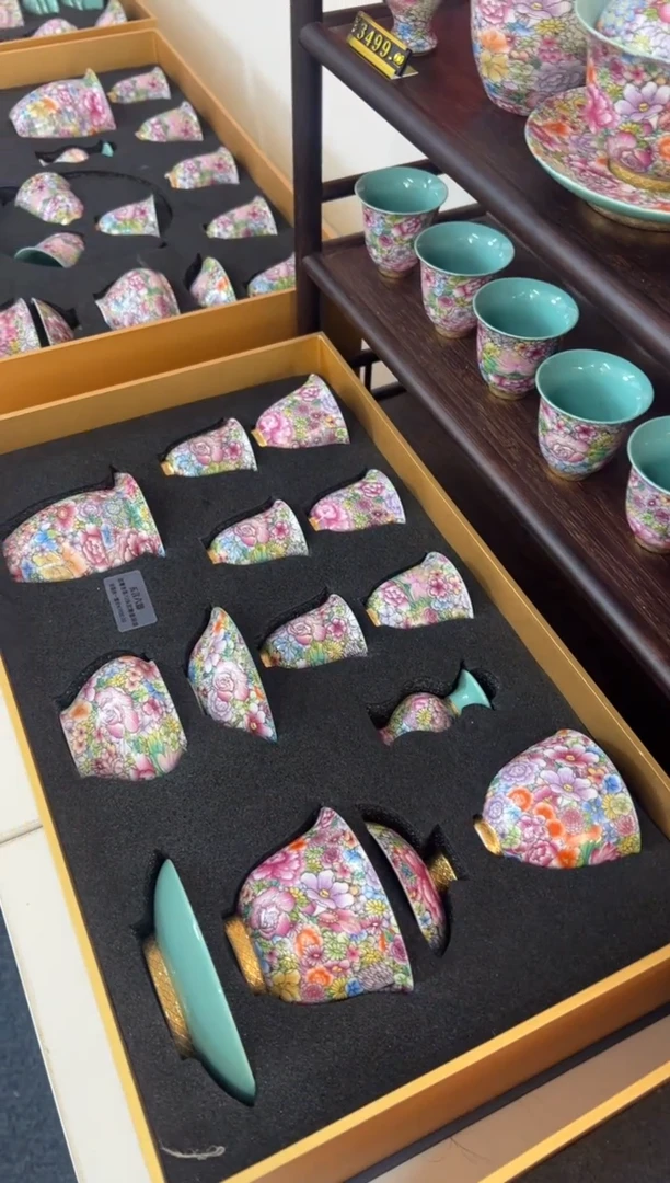 【闪购商品】瓷片小乔闪电购链接