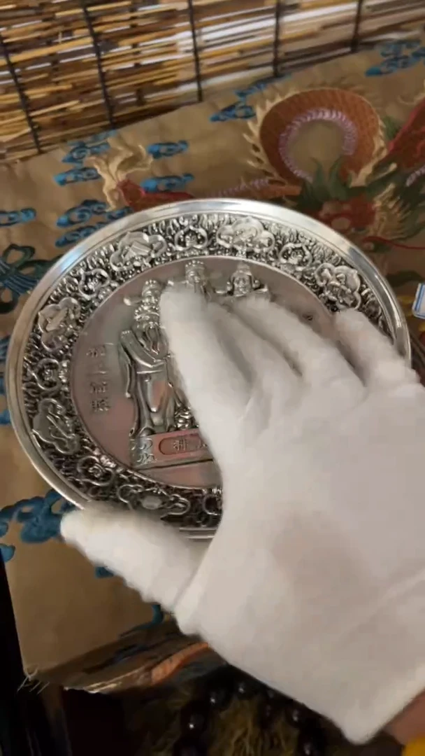 木木特色——————福利盒子