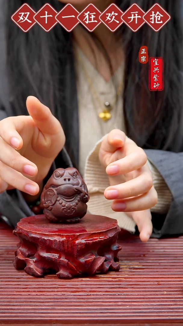 紫砂茶宠宜兴原矿紫砂茶宠摆件