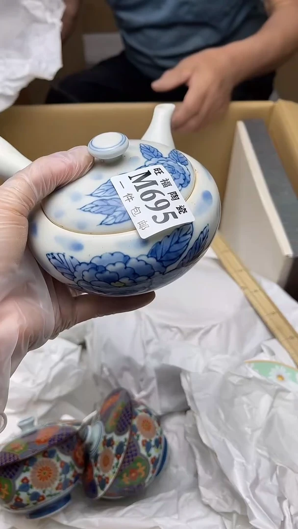 111旺福家陶瓷一号商品