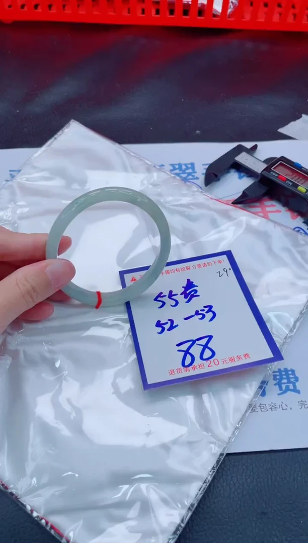 未镶嵌手镯翡翠11111111