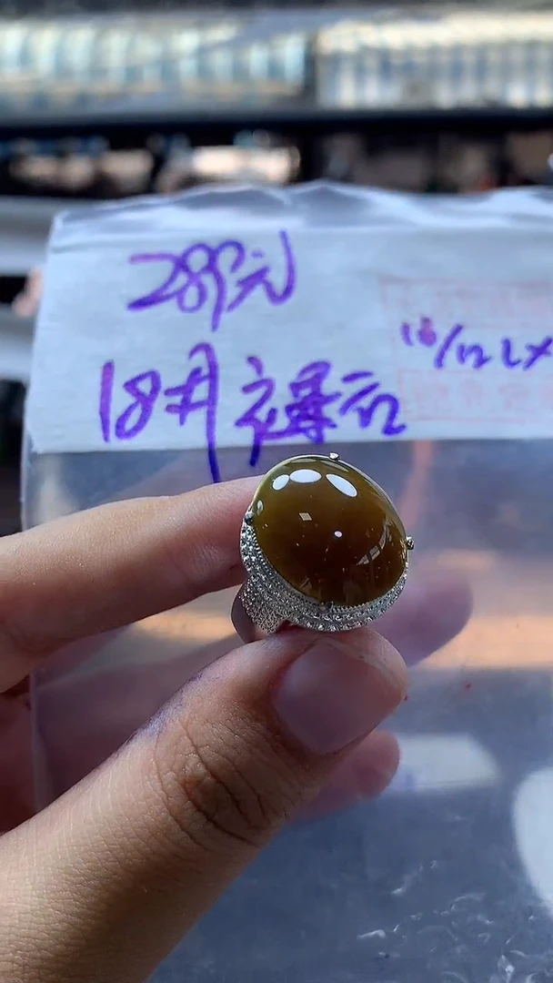 未镶嵌定制翡翠全79#289元多样性拍一发一毛货需抛光