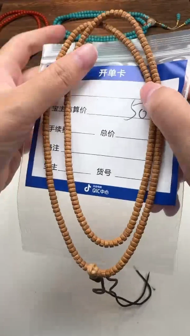 手串柏香籽/百香籽钟*生手串手串