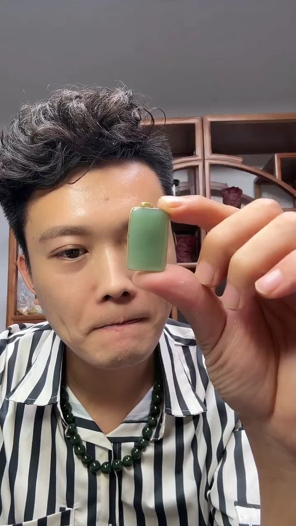 吊坠(不含链)18K金镶嵌和田玉✳*和田玉吊坠多样性发其一P-1