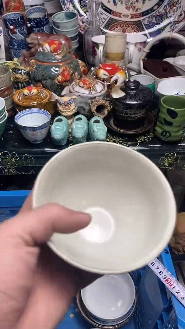 【闪购商品】666666666666  287