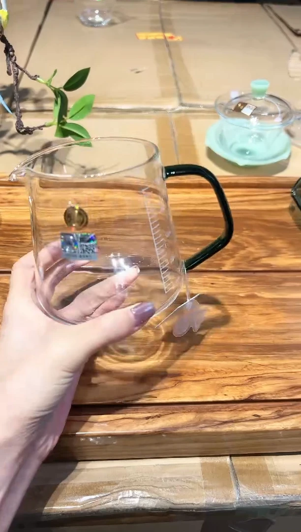 禾器承轩公道杯墨绿