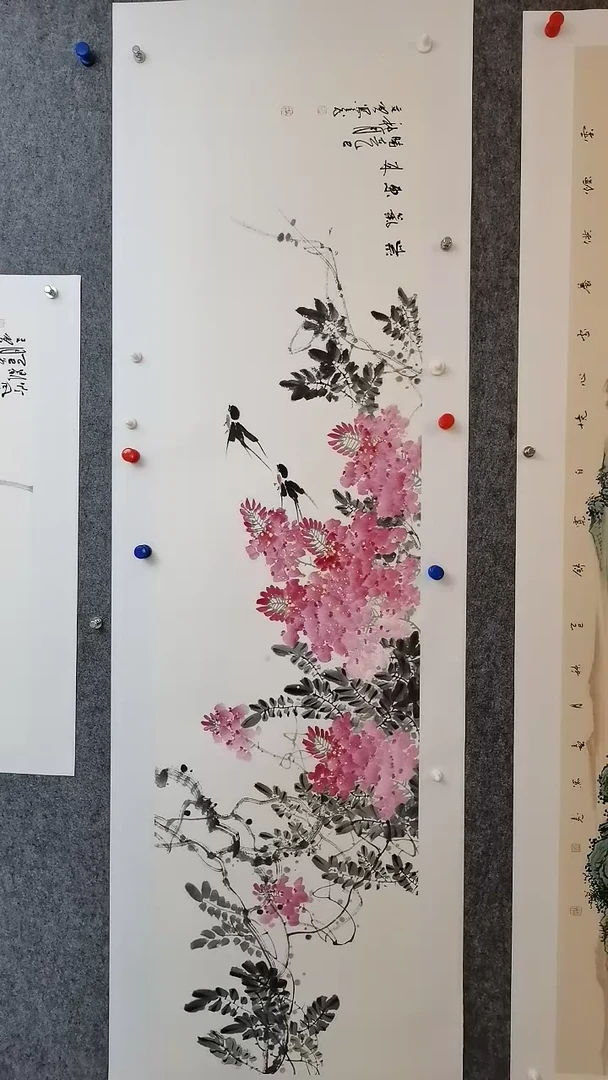 紫气东来180*50cm