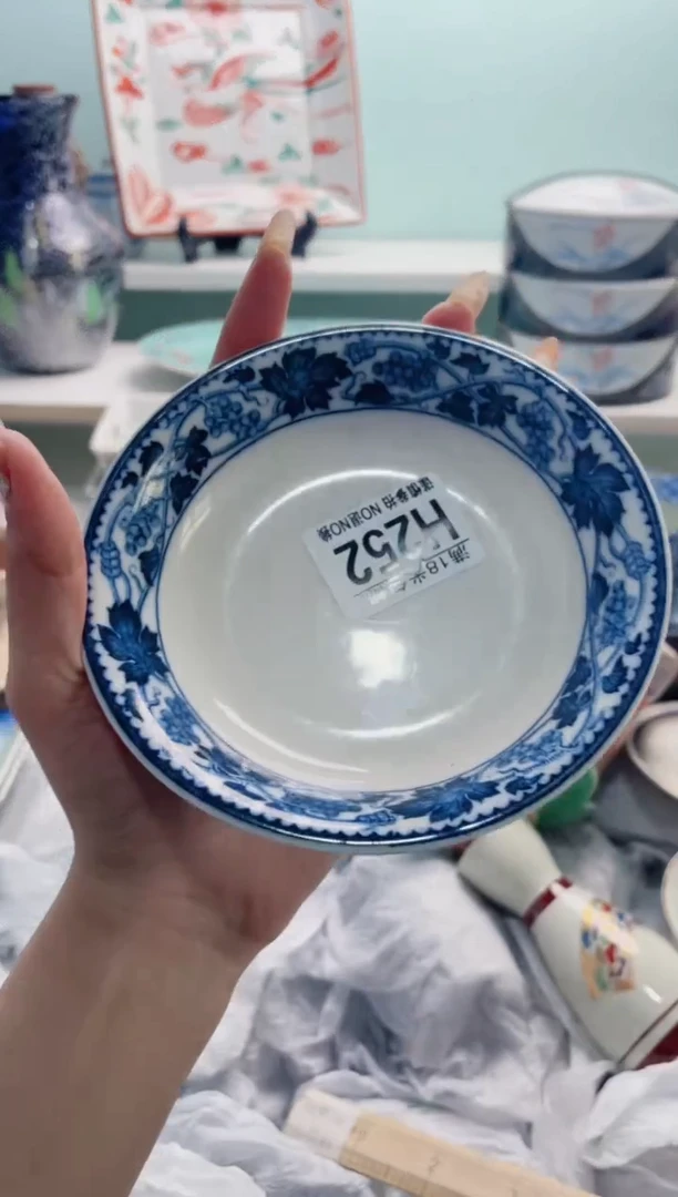 陶瓷一**因H252瑕***********