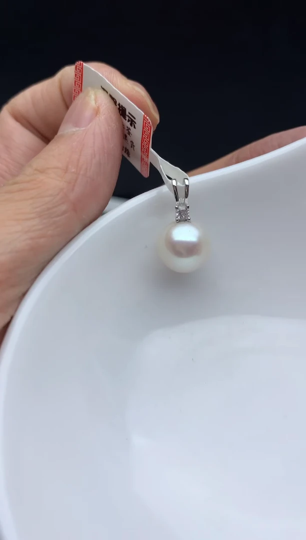 银S925镶嵌ff淡水珍珠白珠吊坠(赠链）10~11mm