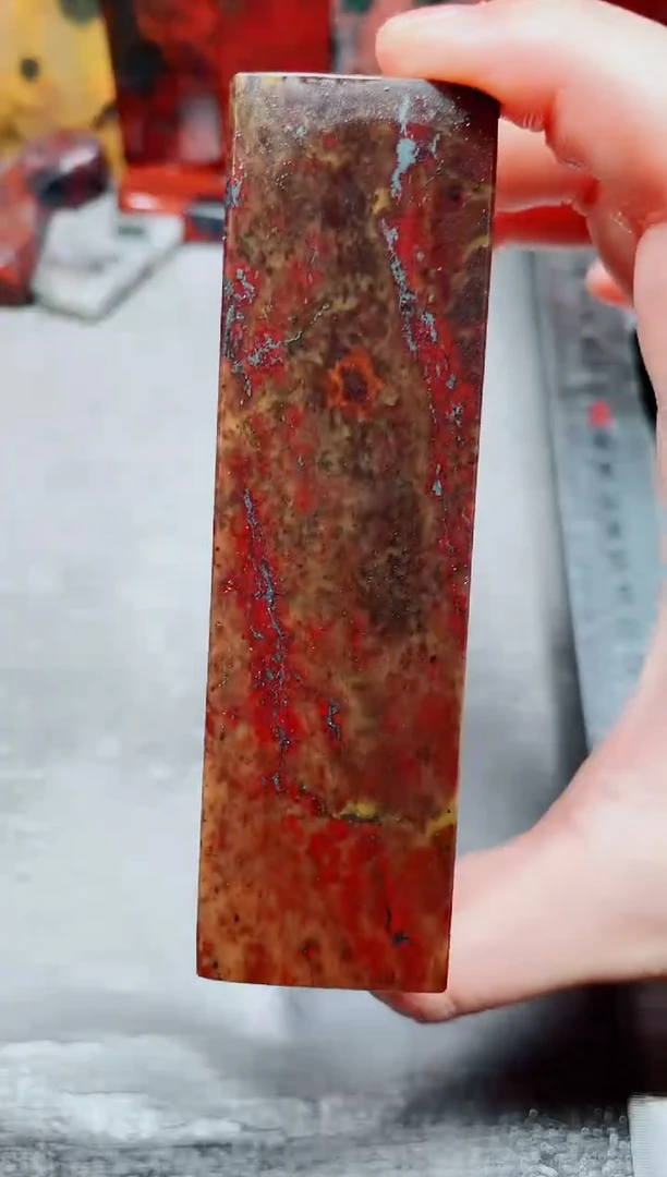 桂林鸡血玉素章3.0左右--10