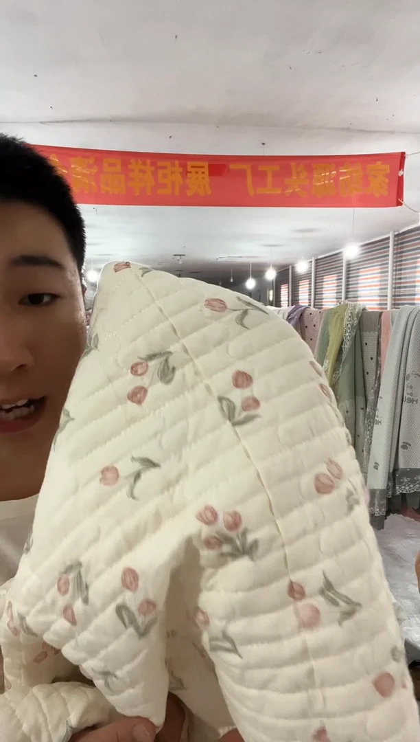 棉微瑕床盖 樱桃 含花边200*230 不是纯棉