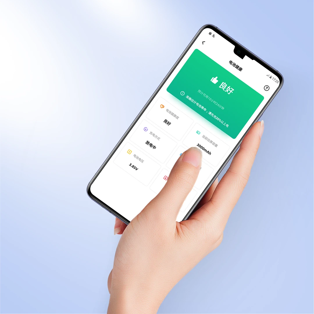 三星S10+电池大容量包安装
