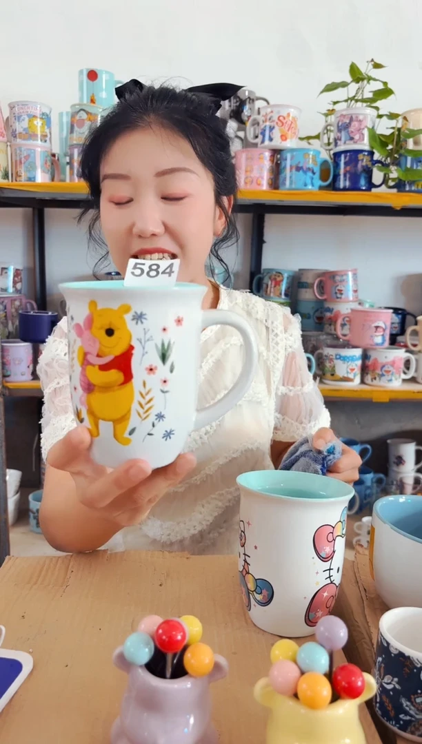 高温炻瓷584【尾单全品】1只装