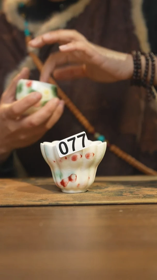 【闪购商品】其他陶瓷茶器主人杯077