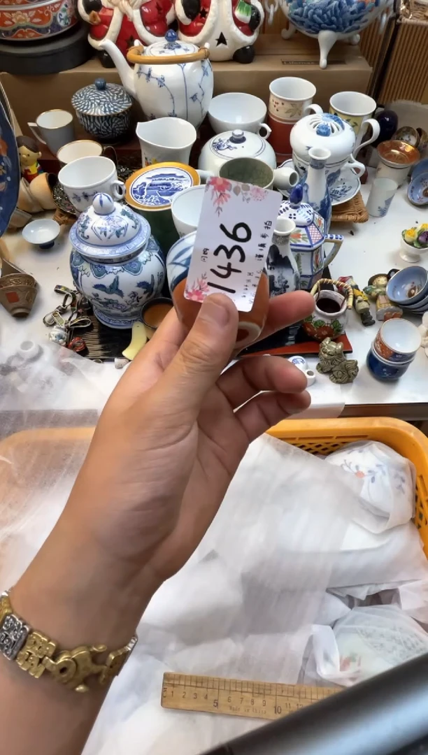 轩轩瓷器 闪购类型 定向 用户8865