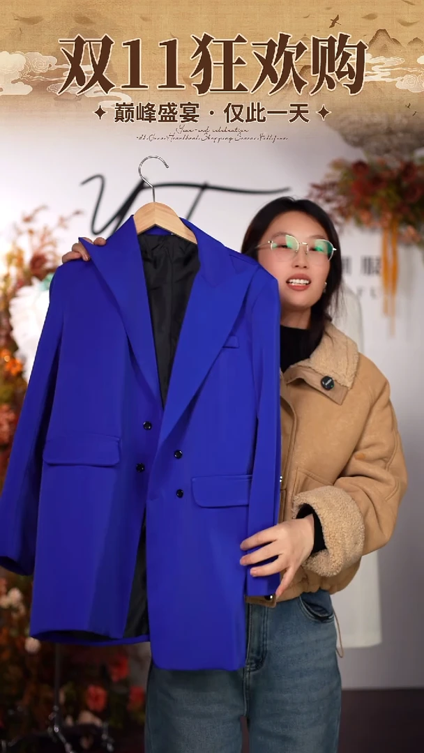 150艺桐轩儿童潮服