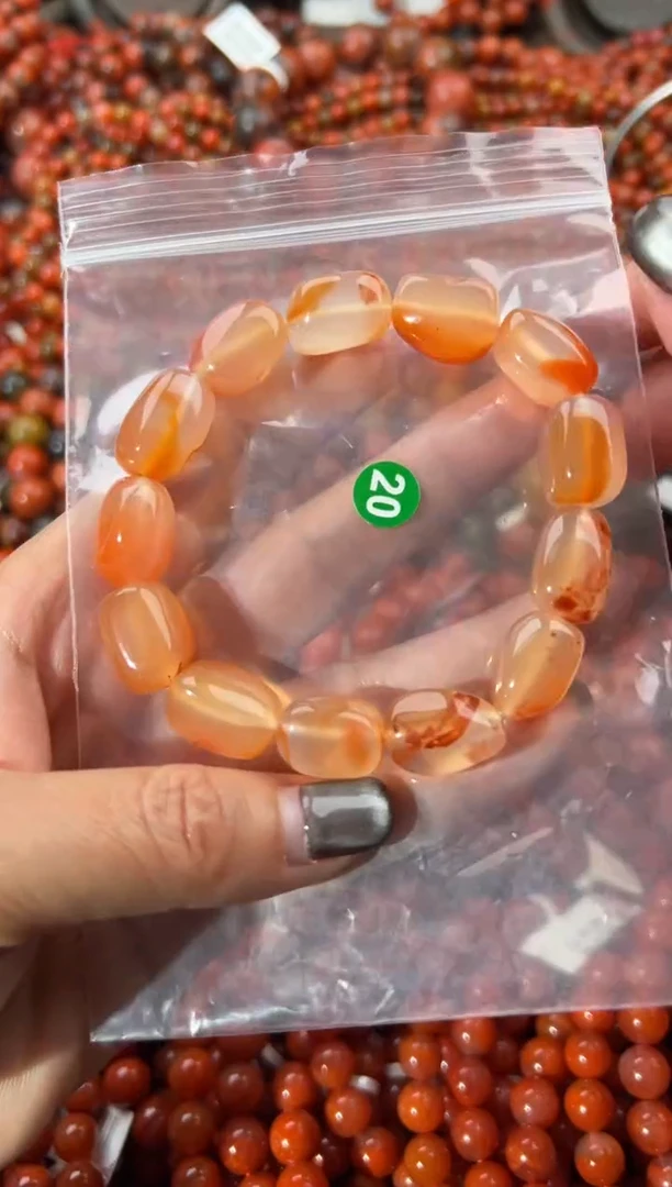 未镶嵌手串南红玛瑙12+