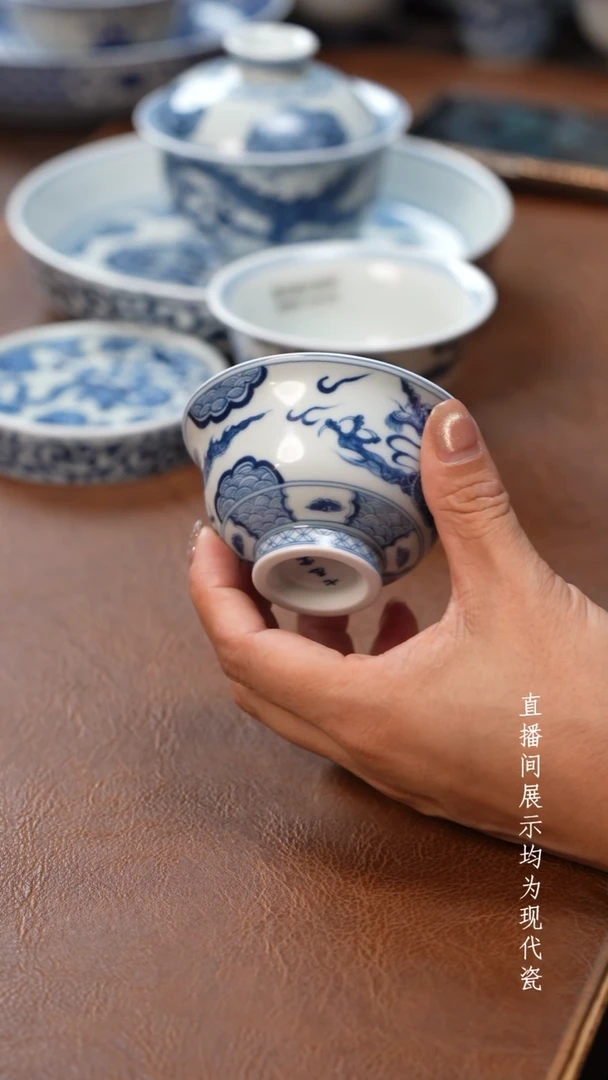 茶器茶器穿云龙小压手