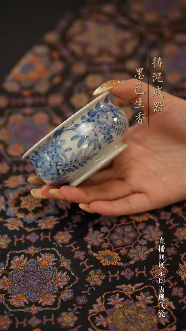 瓷片