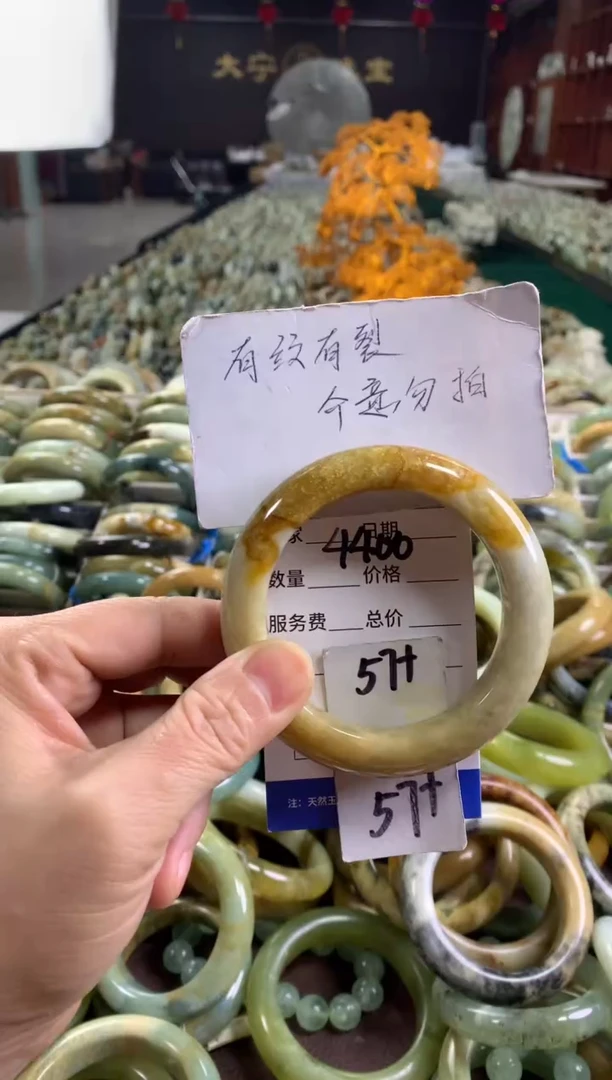 未镶嵌蛇纹石玉手镯4400