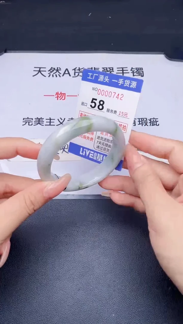 未镶嵌手镯翡翠翡翠手镯未镶嵌