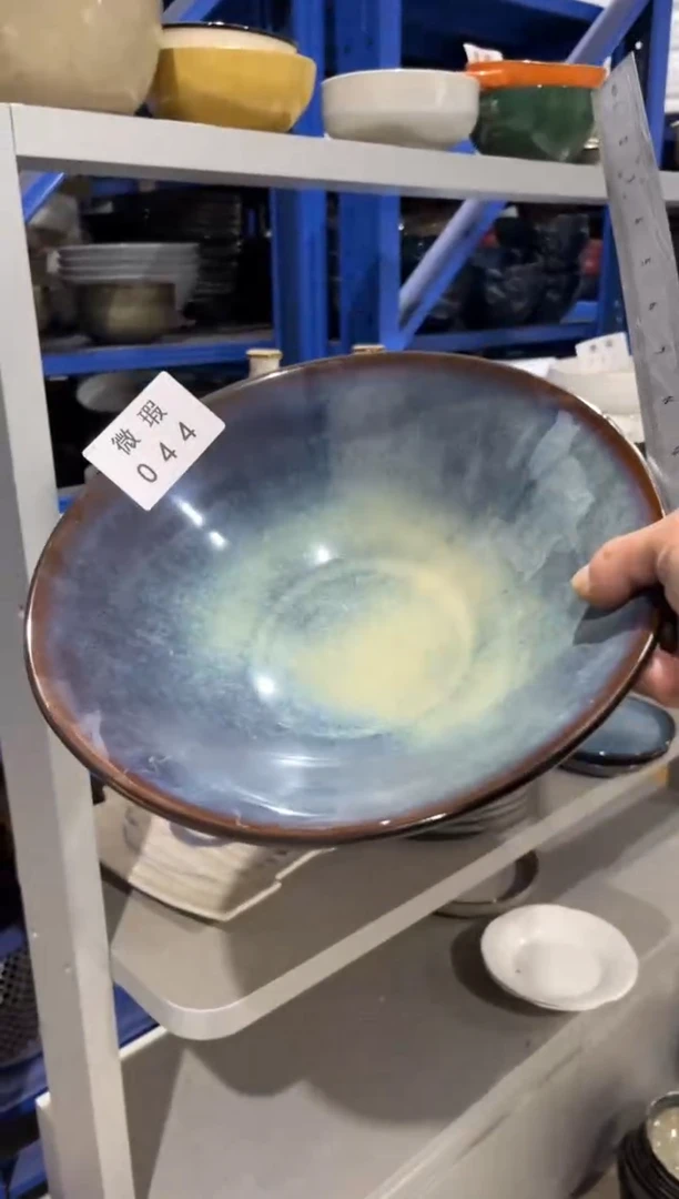 【闪购商品】碗044微瑕陶瓷餐具1个装