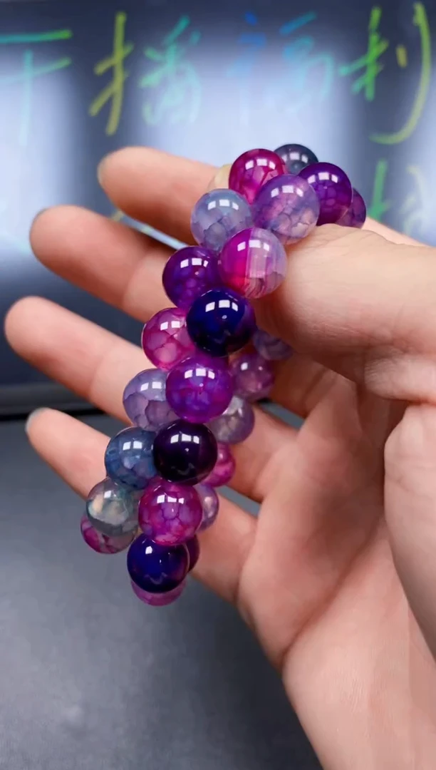 玛瑙/玉髓手链未镶嵌紫龙鳞凤血手串（1条）