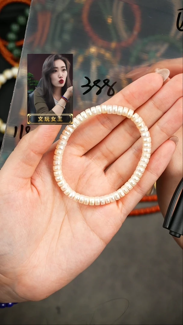 【闪购商品】淡水珍珠手串未镶嵌遇见匠心品质回血