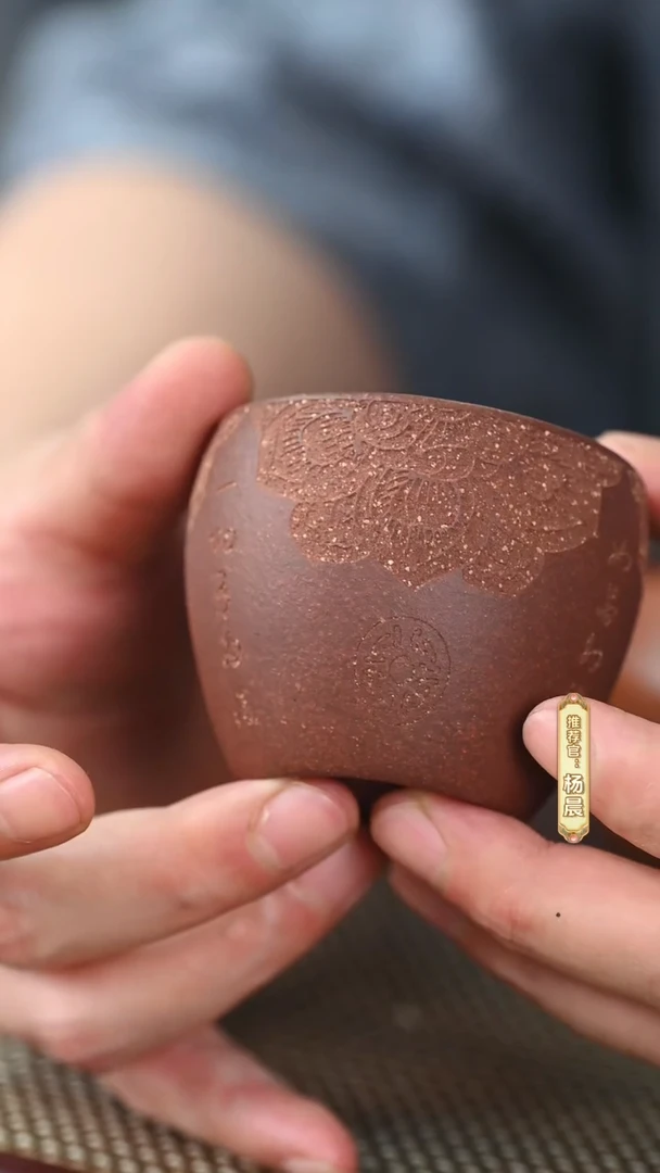 茶壶紫砂YZGT17328黄龙正砂小缸杯