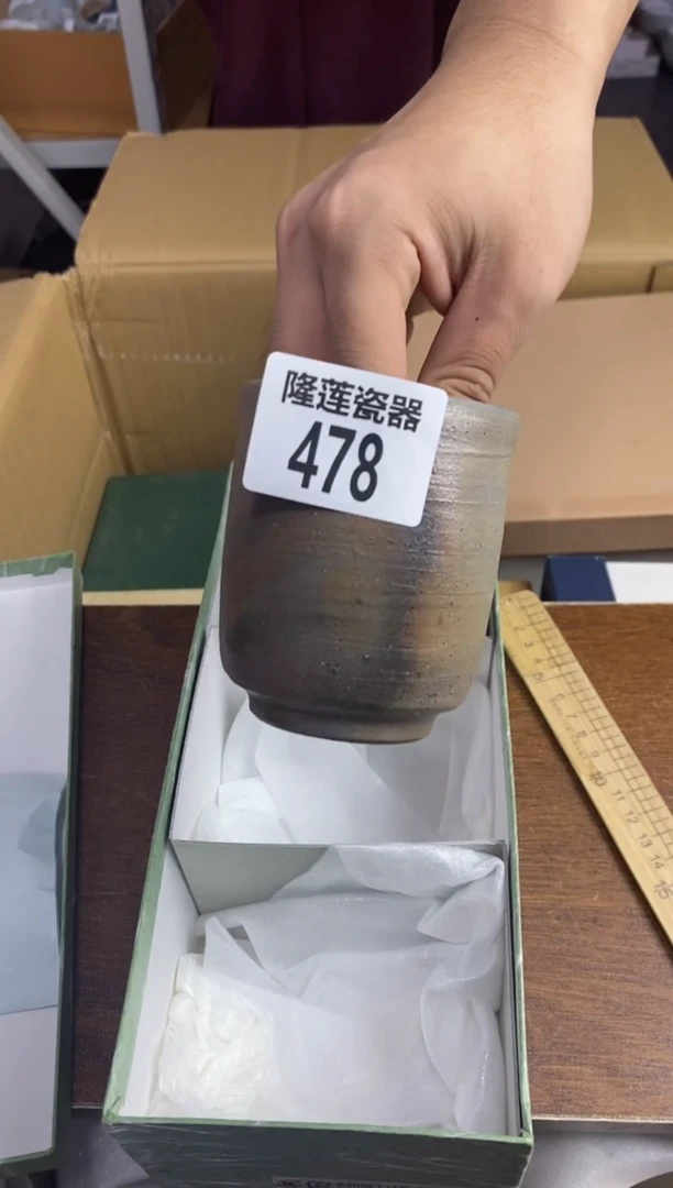 【闪购商品】瓷片隆莲瓷器欢迎大家