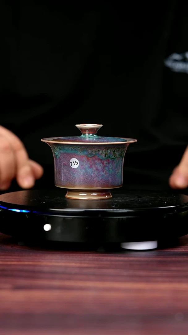 其他715#盼龙窑一级品原矿钧瓷盖碗